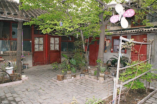 Patio siheyuan