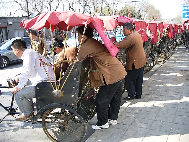 Rickshaw Beijing